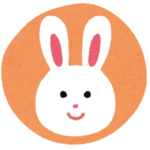 教師
