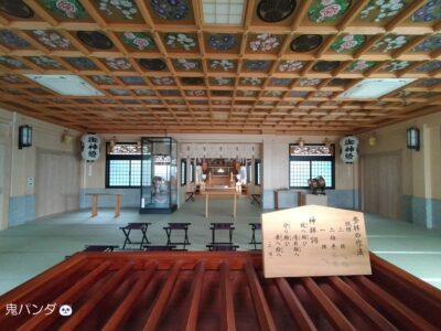 水戸東照宮