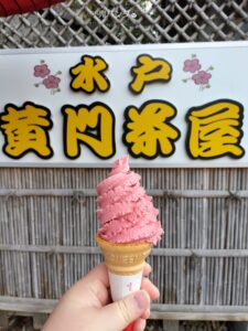 水戸黄門茶屋