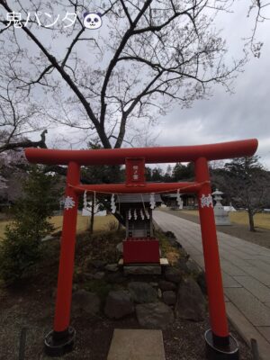 護国神社