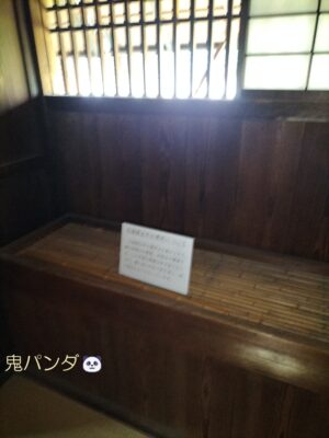 弘道館