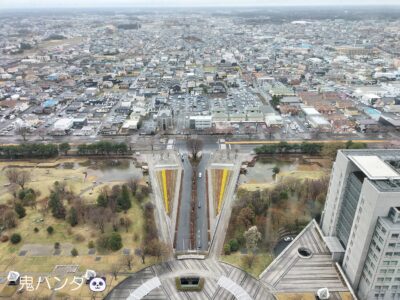 県庁